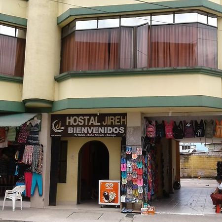 Hostal Jireh Tena Εξωτερικό φωτογραφία